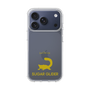 Slim Protection Case［ &UCHINOCO - Sugar Glider ］