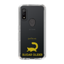Slim Protection Case［ &UCHINOCO - Sugar Glider ］