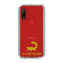 Slim Protection Case［ &UCHINOCO - Sugar Glider ］