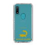 Slim Protection Case［ &UCHINOCO - Sugar Glider ］