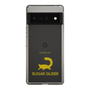 Slim Protection Case［ &UCHINOCO - Sugar Glider ］
