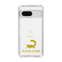 Slim Protection Case［ &UCHINOCO - Sugar Glider ］