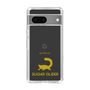 Slim Protection Case［ &UCHINOCO - Sugar Glider ］