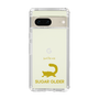 Slim Protection Case［ &UCHINOCO - Sugar Glider ］