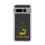 Slim Protection Case［ &UCHINOCO - Sugar Glider ］