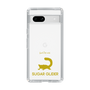 Slim Protection Case［ &UCHINOCO - Sugar Glider ］