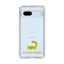 Slim Protection Case［ &UCHINOCO - Sugar Glider ］