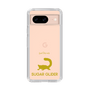 Slim Protection Case［ &UCHINOCO - Sugar Glider ］