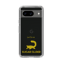 Slim Protection Case［ &UCHINOCO - Sugar Glider ］
