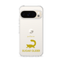 Slim Protection Case［ &UCHINOCO - Sugar Glider ］