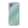 Slim Protection Case［ &UCHINOCO - Sugar Glider ］