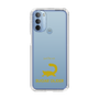 Slim Protection Case［ &UCHINOCO - Sugar Glider ］