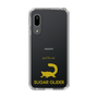 Slim Protection Case［ &UCHINOCO - Sugar Glider ］