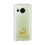 Slim Protection Case［ &UCHINOCO - Sugar Glider ］
