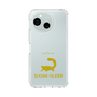 Slim Protection Case［ &UCHINOCO - Sugar Glider ］