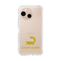 Slim Protection Case［ &UCHINOCO - Sugar Glider ］