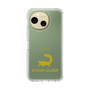 Slim Protection Case［ &UCHINOCO - Sugar Glider ］