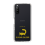 Slim Protection Case［ &UCHINOCO - Sugar Glider ］