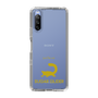 Slim Protection Case［ &UCHINOCO - Sugar Glider ］