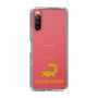 Slim Protection Case［ &UCHINOCO - Sugar Glider ］