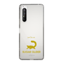 Slim Protection Case［ &UCHINOCO - Sugar Glider ］