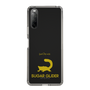 Slim Protection Case［ &UCHINOCO - Sugar Glider ］