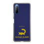 Slim Protection Case［ &UCHINOCO - Sugar Glider ］