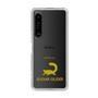 Slim Protection Case［ &UCHINOCO - Sugar Glider ］
