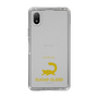 Slim Protection Case［ &UCHINOCO - Sugar Glider ］