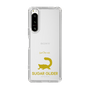 Slim Protection Case［ &UCHINOCO - Sugar Glider ］