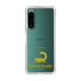 Slim Protection Case［ &UCHINOCO - Sugar Glider ］