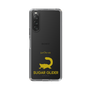 Slim Protection Case［ &UCHINOCO - Sugar Glider ］
