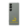 Slim Protection Case［ &UCHINOCO - Sugar Glider ］