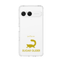 Slim Protection Case［ &UCHINOCO - Sugar Glider ］