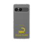 Slim Protection Case［ &UCHINOCO - Sugar Glider ］