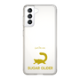 Slim Protection Case［ &UCHINOCO - Sugar Glider ］