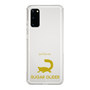 Slim Protection Case［ &UCHINOCO - Sugar Glider ］