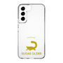 Slim Protection Case［ &UCHINOCO - Sugar Glider ］