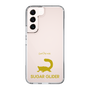 Slim Protection Case［ &UCHINOCO - Sugar Glider ］