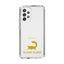 Slim Protection Case［ &UCHINOCO - Sugar Glider ］
