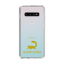 Slim Protection Case［ &UCHINOCO - Sugar Glider ］