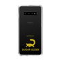 Slim Protection Case［ &UCHINOCO - Sugar Glider ］