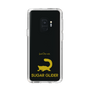 Slim Protection Case［ &UCHINOCO - Sugar Glider ］