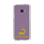 Slim Protection Case［ &UCHINOCO - Sugar Glider ］
