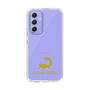 Slim Protection Case［ &UCHINOCO - Sugar Glider ］