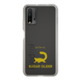 Slim Protection Case［ &UCHINOCO - Sugar Glider ］