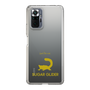 Slim Protection Case［ &UCHINOCO - Sugar Glider ］