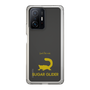 Slim Protection Case［ &UCHINOCO - Sugar Glider ］