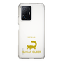 Slim Protection Case［ &UCHINOCO - Sugar Glider ］