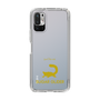Slim Protection Case［ &UCHINOCO - Sugar Glider ］
